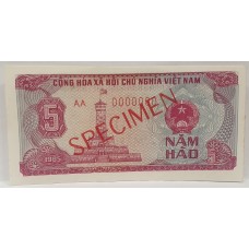 VIETNAM 1985 . FIVE 5 HAO BANKNOTE . SPECIMEN